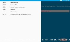 区块链市场Plus钱包全解析：安全性、便捷性与未