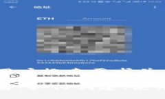 思考一个符合大众用户搜索需求并且的优质以太